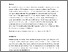 [thumbnail of BJON Paper - MKL Draft.pdf]
