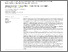 [thumbnail of A GP drop-in clinic model providing holistic community care in family hubs: Service evaluation findings and next steps]