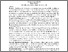 [thumbnail of AAAJ to share.pdf]