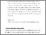 [thumbnail of epistemiccharityexamined PQ final.pdf]