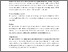 [thumbnail of Accepted manuscript.pdf]