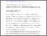 [thumbnail of Safety and Efficacy of a Typhoid Conjugate Vaccine in Malawian Children.pdf]