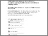 [thumbnail of Challenges and opportunities in direct-to-consumer hearing healthcare service delivery  a scoping review.pdf]