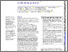 [thumbnail of Implementation of a hospital deprescribing behaviour change intervention, the CompreHensive geriAtRician-led MEdication Review (CHARMER) trial: a process evaluation protocol]