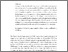 [thumbnail of Public Health and Capitalism in Japan_26_06_09_17_17_59.pdf]