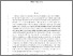 [thumbnail of Paper1R3.pdf]
