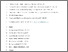 [thumbnail of 25-00098 Gray Wannell AM Final.pdf]