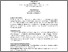 [thumbnail of SBEJ-D-25-00824 - final.pdf]