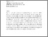 [thumbnail of Folklore - FINAL - with cover sheet.pdf]