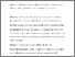 [thumbnail of REVISION 2 Born-in-lockdown developmental out_Catherine Davies.pdf]