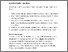 [thumbnail of HEP-24-2592_Clean_2.pdf]