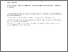 [thumbnail of 2026_Whipp_ESI.pdf]