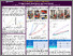 [thumbnail of Stewart Track Spikes NEW.pdf]