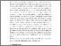 [thumbnail of BSE-Manuscript-Accepted_Version.pdf]