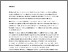 [thumbnail of JCEPI-D-26-00330 _Accepted Manuscript_Meta Now.pdf]