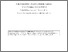 [thumbnail of Di Lonardo Burr et al. 2026 JECP.pdf]