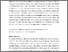[thumbnail of Populism and Impatience final.pdf]