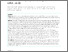 [thumbnail of s12904-026-02187-w.pdf]