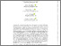 [thumbnail of olag026.pdf]