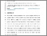 [thumbnail of Author accepted manuscript Ambrose et al 2026.pdf]
