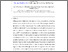 [thumbnail of Quantum_like_negotiation_model_revision.pdf]
