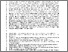 [thumbnail of Manuscript_PFAS_WR_Revised_Clean_final]