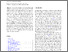 [thumbnail of s10052-026-15693-1.pdf]