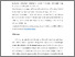 [thumbnail of JAC 2026.pdf]