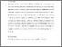 [thumbnail of Paper_Cornell_revisions_3_FSMS.pdf]