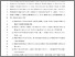 [thumbnail of Systematic analysis of homozygous autosomal copy number.pdf]