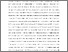 [thumbnail of Lindstrom_CancerGWAS_MS_Mar2023.pdf]