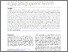 [thumbnail of s41377-026-02392-5.pdf]