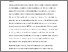 [thumbnail of FINAL REVISED IPMJ ANONYMOUS.pdf]