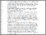 [thumbnail of JFMM-05-2024-0196.R2_Proof_hi.pdf]