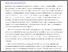 [thumbnail of JM_-_Internationalisation_and_Historicisation_-_Hugh_Davies_Position_Paper-libre.pdf]