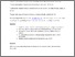 [thumbnail of Technical_Benefits_of_Energy_Storage_and_Electricity_Interconnections_in_Future_GB_Power_Systems_final.pdf]