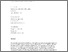 [thumbnail of PerrottaDVR_Teacher_revision_accepted[1].pdf]